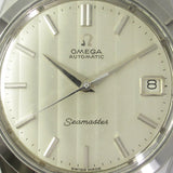 OMEGA Seamaster Ref.14763