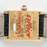 CARTIER SM must de TANK Ref.5057001