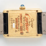 CARTIER SM must de TANK Ref.5057001