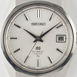 GRAND SEIKO REF.4522-8000