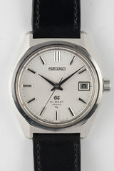 GRAND SEIKO REF.4522-8000