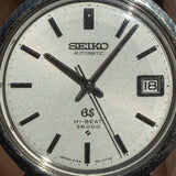 GRAND SEIKO REF.6145-8000