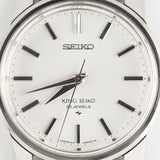 KING SEIKO Ref.44-9990 44KS