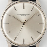 AUDEMARS PIGUET Cal.Valjoux VZSSC