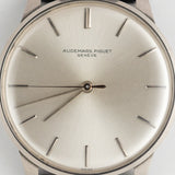 AUDEMARS PIGUET Cal.Valjoux VZSSC