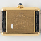 CARTIER SM MUST DE TANK