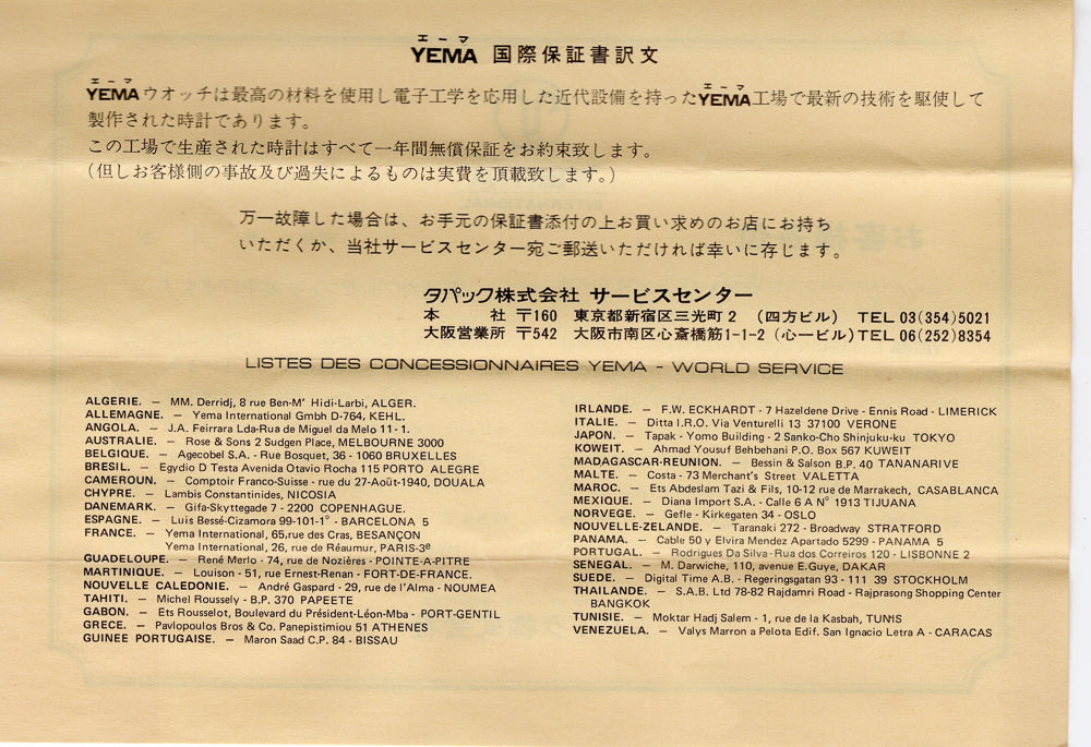 YEMA Yachtingraf Croisiere
