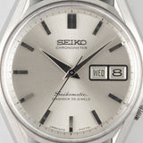 SEIKO Matic Chronometer Ref.6246-9000