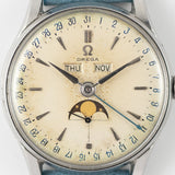 OMEGA COSMIC Ref.2471