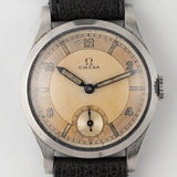 OMEGA Sector Dial Calatrava Case