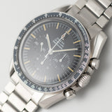 OMEGA Speedmaster Ref.105.012