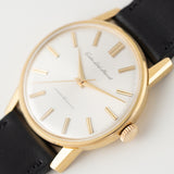 SEIKO LOAD MARVEL Ref.5740-1990 18KYG