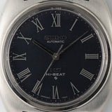 KING SEIKO REF.5621-7000