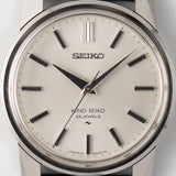 KING SEIKO REF.44-9990