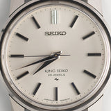 KING SEIKO REF.44-9990