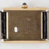 CARTIER LM MUST DE TANK