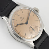 OMEGA Ref.1355 Copper Dial