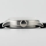 OMEGA Ref.1355 Copper Dial