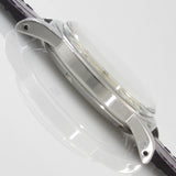 OMEGA Ref.2576 Bumper