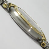 CARTIER LM PANTHERE Ref.183984 1 LOW