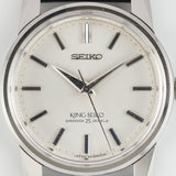 KING SEIKO Ref.44-9990 44KS