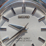 KING SEIKO Ref.44-9990 44KS