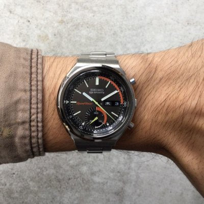 SEIKO