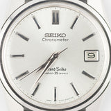GRAND SEIKO Ref.5722-9990