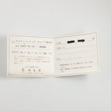 CARTIER LM must de TANK Ref.590005