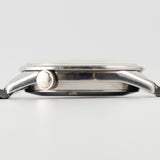 SEIKO WORLD TIME Ref.6217-7010