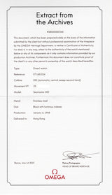 OMEGA Seamaster 300 Ref.165.024 Speedmaster Caseback