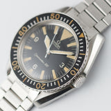 OMEGA Seamaster 300 Ref.165.024 Speedmaster Caseback