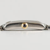 CARTIER MM TANK FRANCAISE Ref.2301