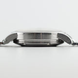 IWC INGENIEUR Ref.666 Pie-pan dial