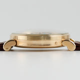 OMEGA COSMIC Ref.2473 Earliest Model