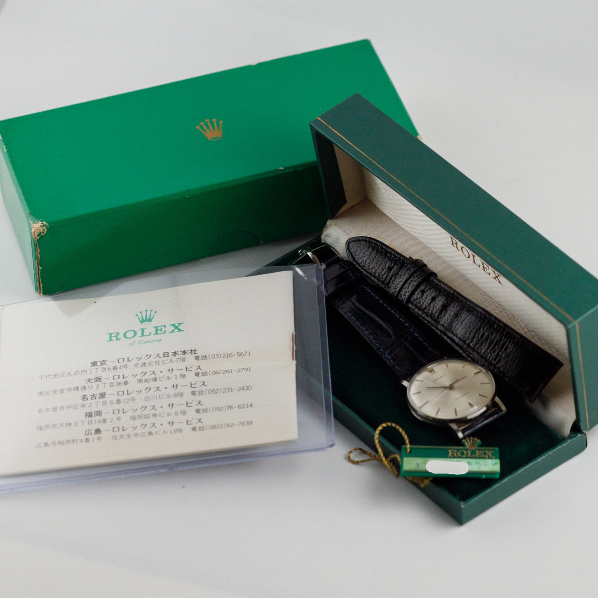 ROLEX PRECISION Ref.9829 Full Set