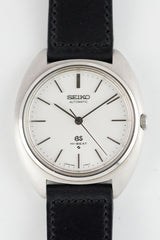 GRAND SEIKO Ref.5641-7000
