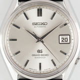 GRAND SEIKO Ref.6245-9001