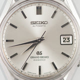 GRAND SEIKO Ref.6245-9001