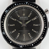 SEIKO Ref.45899  One Push Chrono