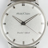 SEIKO CROWN Ref.15002