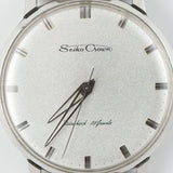 SEIKO CROWN Ref.15002