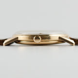 SEIKO CROWN Special Ref.15021E