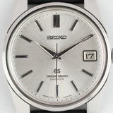 GRAND SEIKO Ref.5722-9970 Toshiba special order
