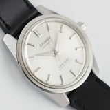 KING SEIKO Ref.4420-9990 44KS Chronometer