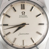 OMEGA Seamaster Ref.14779