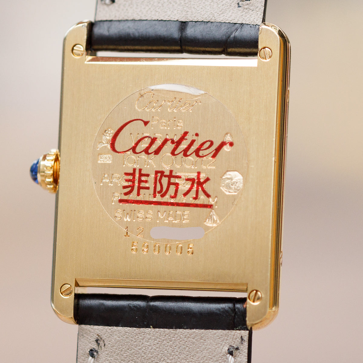 CARTIER LM Must de tank Ref.590005