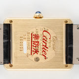 CARTIER LM Must de tank Ref.590005