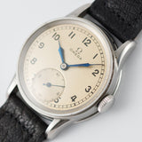 OMEGA Rare faceted Lugs