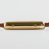 CARTIER SM Must de tank